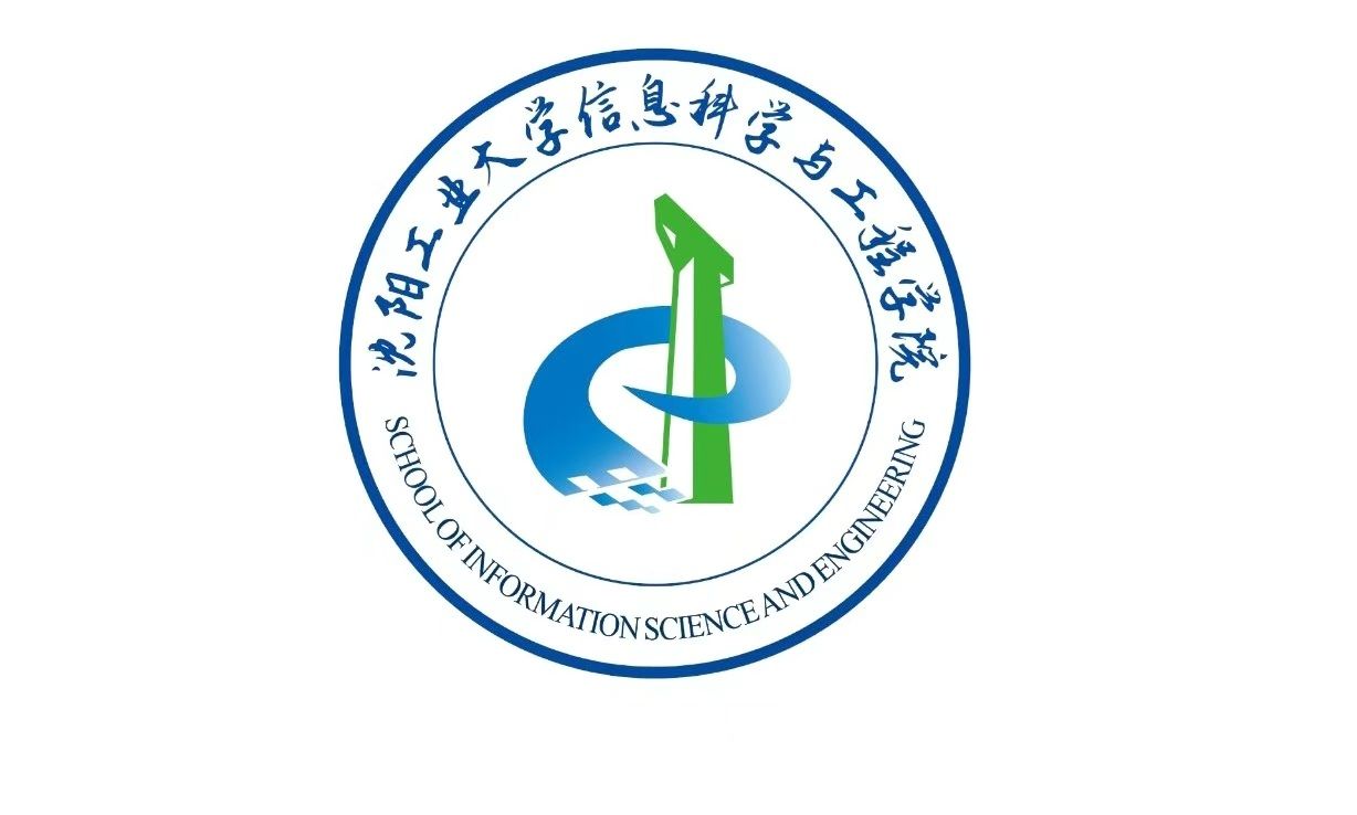 我院3位学者入选2026年全球前2%顶尖科学家榜单！